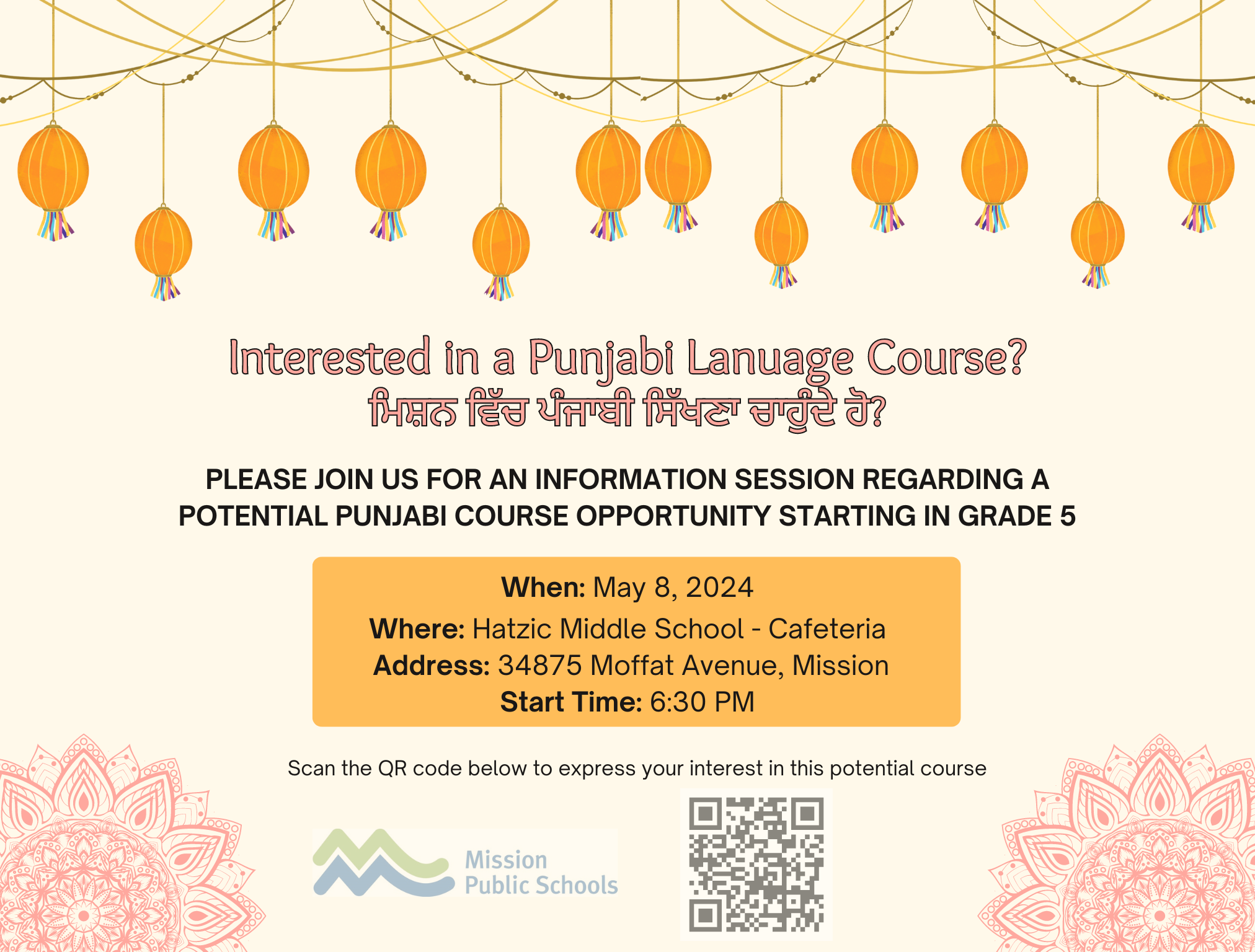  Information Session Regarding Potential Punjabi Course